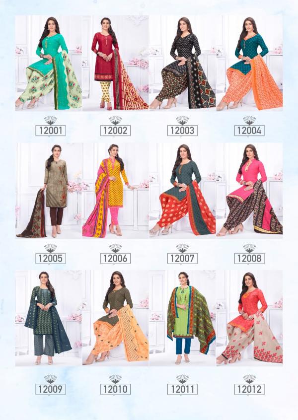 Devi Icon Vol-12 Cotton Designer Patiyala Dress Mater